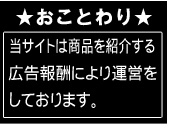 �����Ƃ��